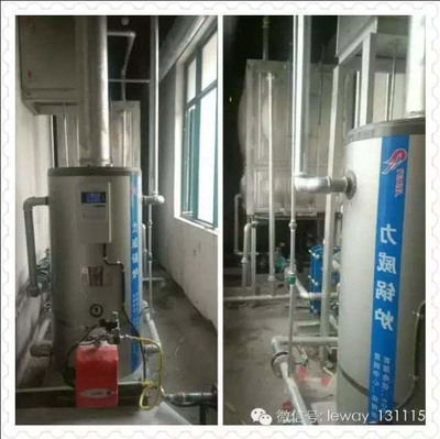 商城崇福國際健身立式燃?xì)鉄崴仩t安裝完畢!-頻道-手機