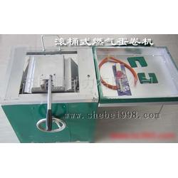 濟(jì)南市燃?xì)庠O(shè)備全鏈條解析 批發(fā)、供應(yīng)與廠家直采指南