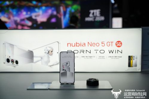 紅魔與努比亞雙劍合璧 中興終端MWC26重磅發布游戲系列產品，深化電競生態布局
